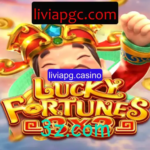 Descubra o Fascinante Mundo de LUCKYFORTUNES3x3 no Universo dos Cassinos Online