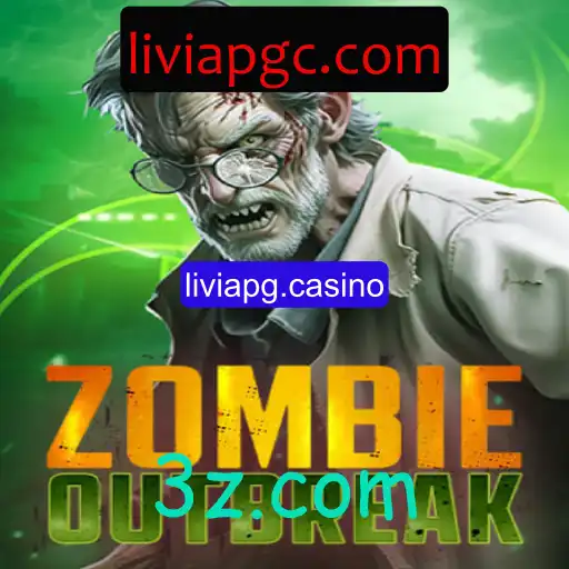 ZombieOutbreak: Aventura e Estratégia em um Mundo Pós-Apocalíptico